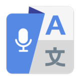 Translate- Language Translator1.4.1_rowtechapk.com