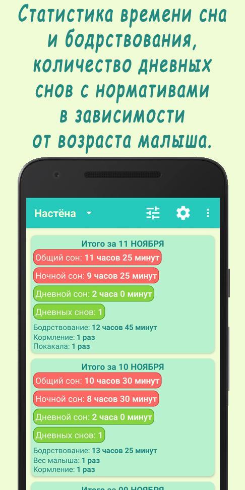 Stringr Video screenshot image 2_Popularmodapk.com
