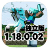 Minecraft<span>(Standalone Edition)</span>1.18.0.02_rowtechapk.com