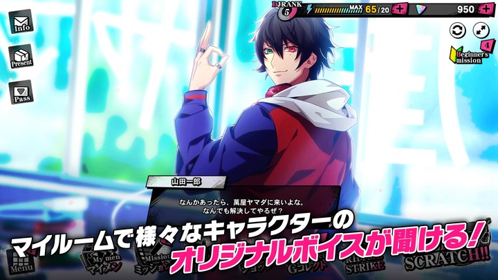 School Girls Simulator<span>(Unlimited Money)</span> screenshot image 10_Popularmodapk.com