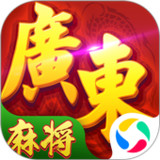 星辰广东麻将1.12_rowtechapk.com