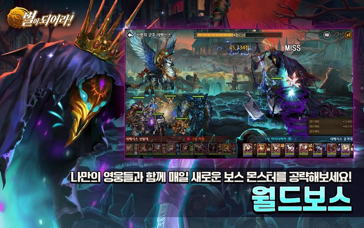 赤影战士水上魂斗罗<span>(FC game porting.)</span> screenshot image 4_Popularmodapk.com