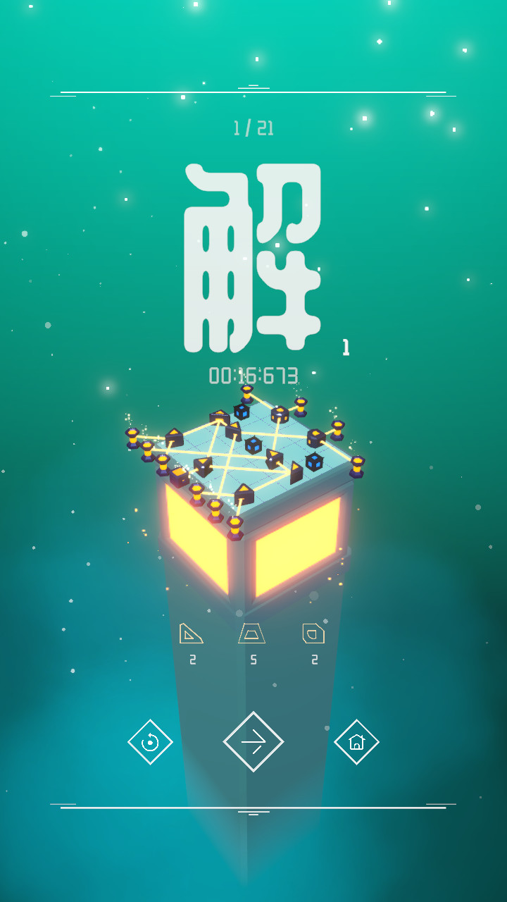 The lighthouse screenshot image 9_Popularmodapk.com