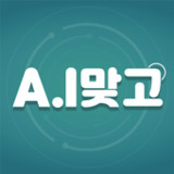 A.I 맞고1.0.14_rowtechapk.com