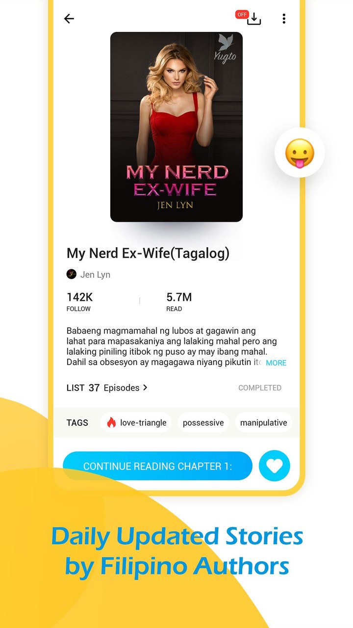 오피스디포 - 사무실에 필요한 모든 것 screenshot image 3_Popularmodapk.com