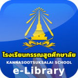 Kannasoot Library2.20b_rowtechapk.com