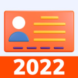 CNIC Information with Name2.0_rowtechapk.com