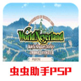 Dreamland: The kingdom of Kokria2021.08.10.12_rowtechapk.com