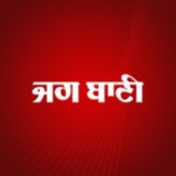 Jagbani Punjabi App4.5.3_rowtechapk.com