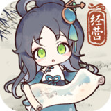 水墨记1.0.2_rowtechapk.com