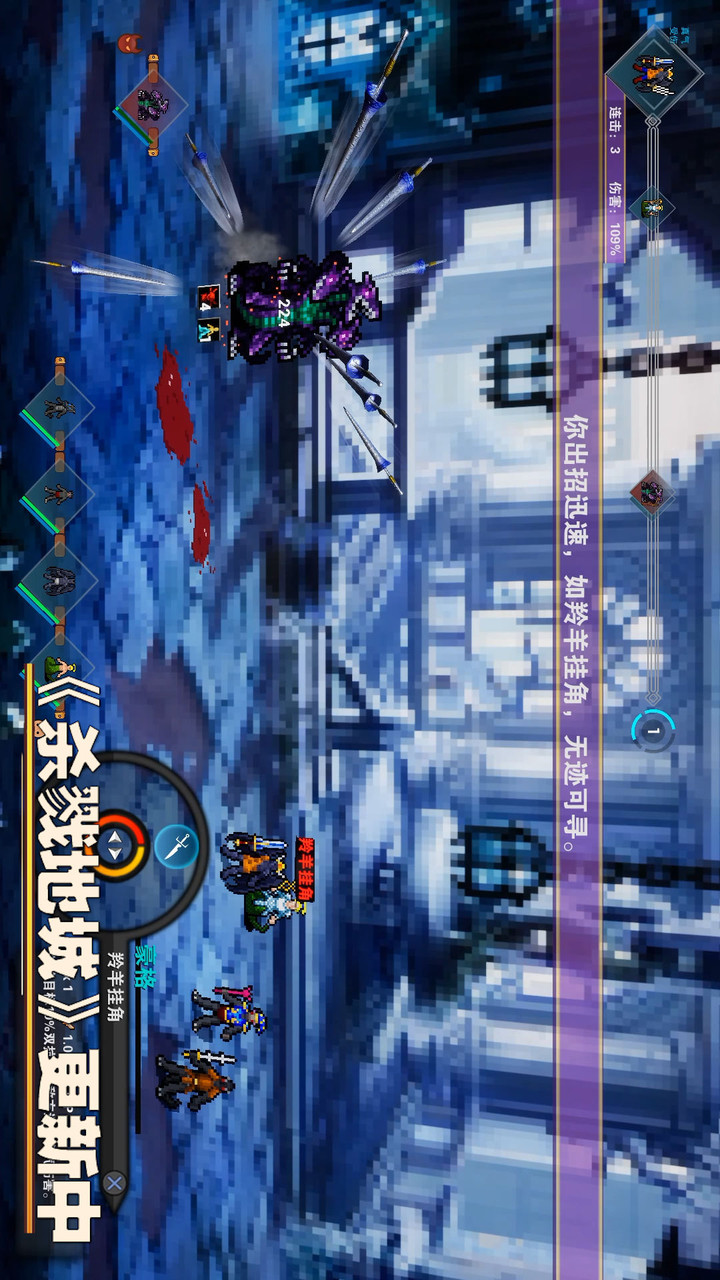 Killing City(Large currency) screenshot image 5_Popularmodapk.com