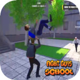 Bad Guys Fight At School Tutor1.0_rowtechapk.com