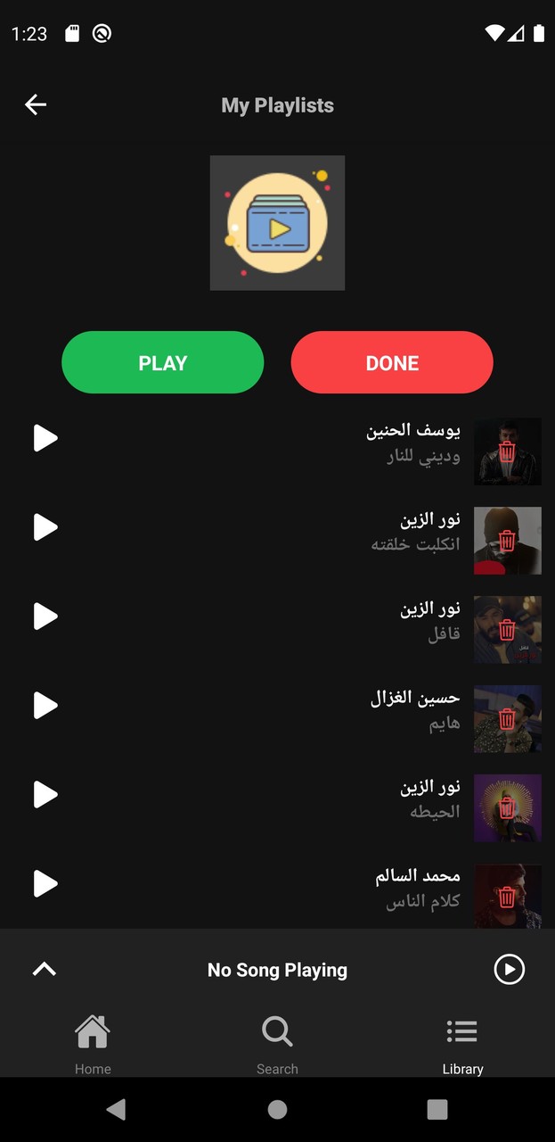 Iraqify screenshot image 6_Popularmodapk.com