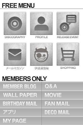 NIGHTMARE screenshot image 8_Popularmodapk.com