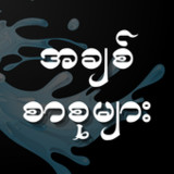 Solo Book2.0.0_rowtechapk.com