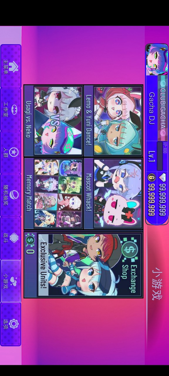 Gacha Redux<span>(Unlimited currency)</span> screenshot image 3_funmod.online