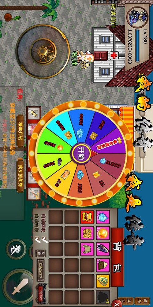 Meridian 157: Chapter 1<span>(Free Download)</span> screenshot image 2_Popularmodapk.com