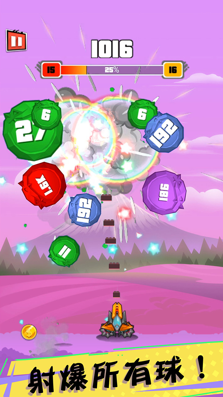 urst Gun King(Unlimited Money) screenshot image 6_Popularmodapk.com