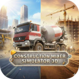 Construction Mixer Simulator<span>(Unlimited Gold)</span>1_rowtechapk.com