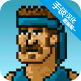 Kickass Commandos1.2.0_rowtechapk.com