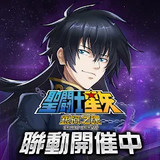 聖鬪士星矢：銀河之魂6.4.0_rowtechapk.com