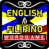 The English Tagalog Game10.9.2_rowtechapk.com