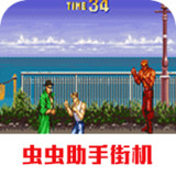 Iron Legs Four Young Boys Fighting of Glory(Arcade port)2021.03.13.15_rowtechapk.com