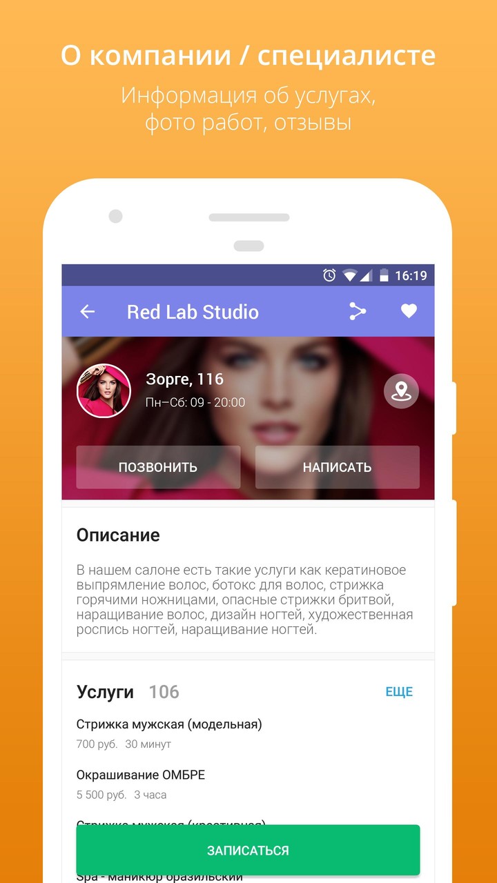 Space core(A lot of physical strength, gems) screenshot image 3_Popularmodapk.com