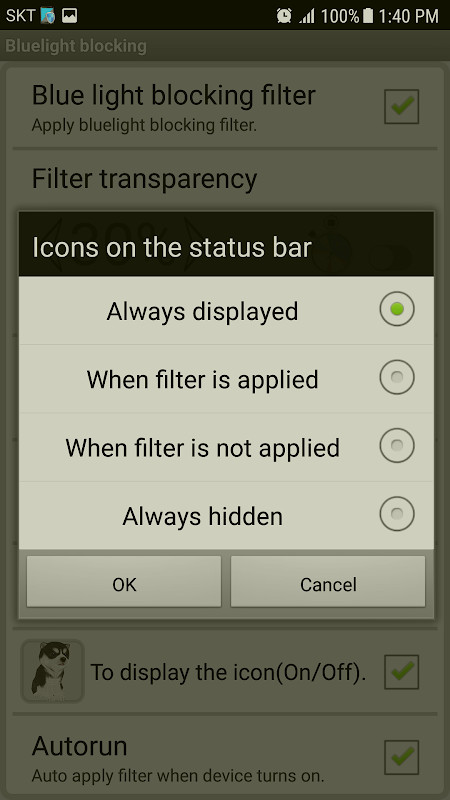 美容室エムコレクション公式アプリ screenshot image 6_Popularmodapk.com