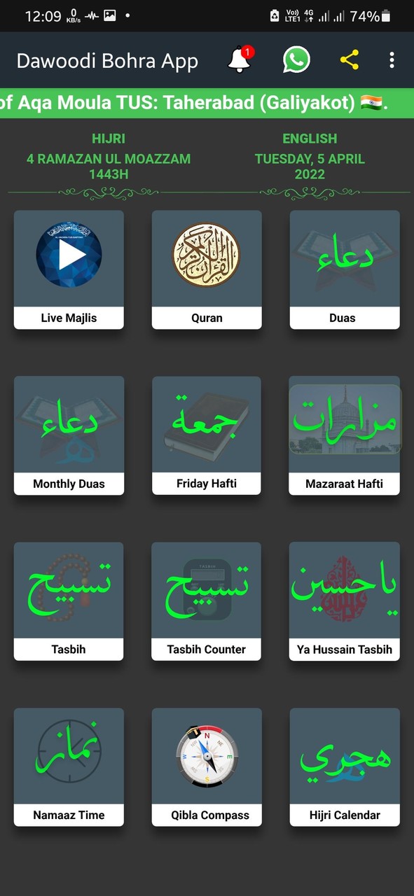Dawoodi Bohra App screenshot image 1_Popularmodapk.com