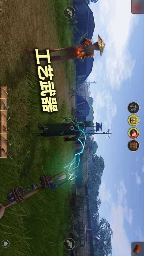 Radiation Island<span>(Unlimited Items)</span> screenshot image 26_Popularmodapk.com