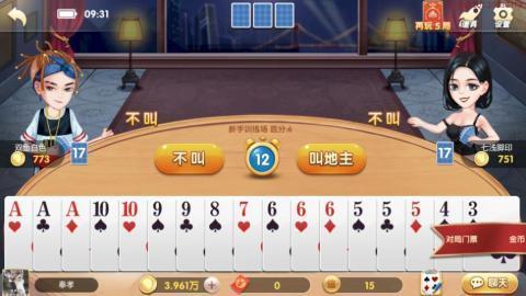 大宝麻将 screenshot image 3_Popularmodapk.com