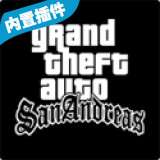 GTA  SA Lele spider man V9<span>(Lele spider man V9 module)</span>1.09_rowtechapk.com
