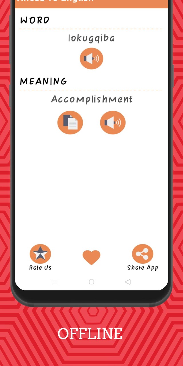 Xhosa To English Dictionary Of screenshot image 8_Popularmodapk.com