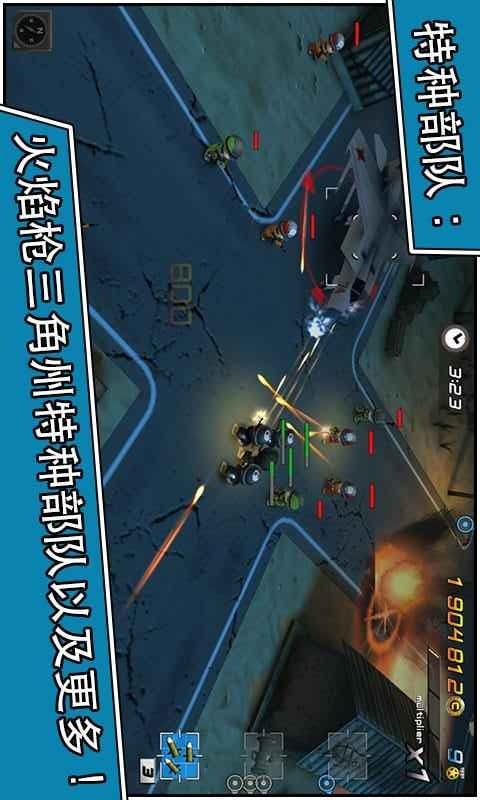 小小部队2：特种部队破解版<span>(mod)</span> screenshot image 3_Popularmodapk.com