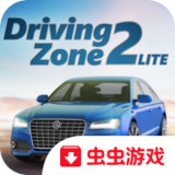 真人汽车驾驶2破解版（含数据包）<span>(mod)</span>0.65_rowtechapk.com