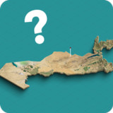 Uzbekistan: Viloyats & Provinc1.0.379_rowtechapk.com