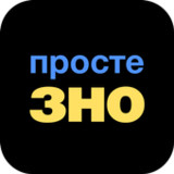Просте ЗНО3.7.2_rowtechapk.com