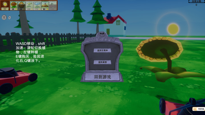 Cell to Singularity: Evolution<span>(Unlimited Money)</span> screenshot image 2_Popularmodapk.com