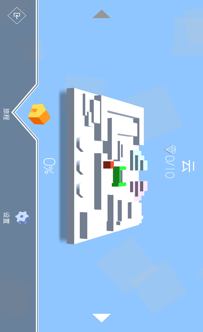 Dancing line school rice plate making(Add campus module) screenshot image 5_Popularmodapk.com