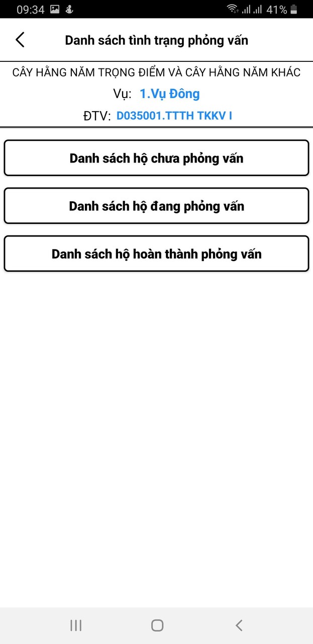 NSSL cây hằng năm screenshot image 7_Popularmodapk.com