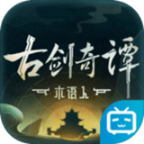 Swords of Legends-Wood Whisperer(Test suit)0.0.30.0_rowtechapk.com