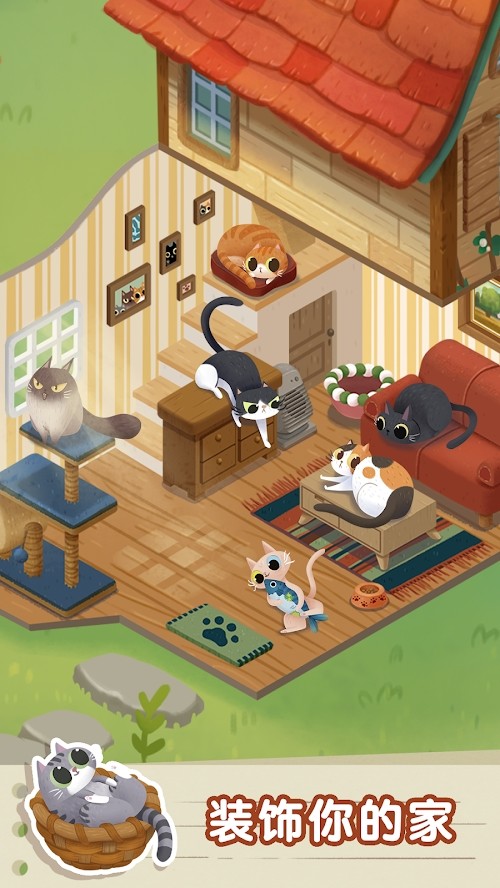 Cozy Cats(MOD) screenshot image 1_Popularmodapk.com