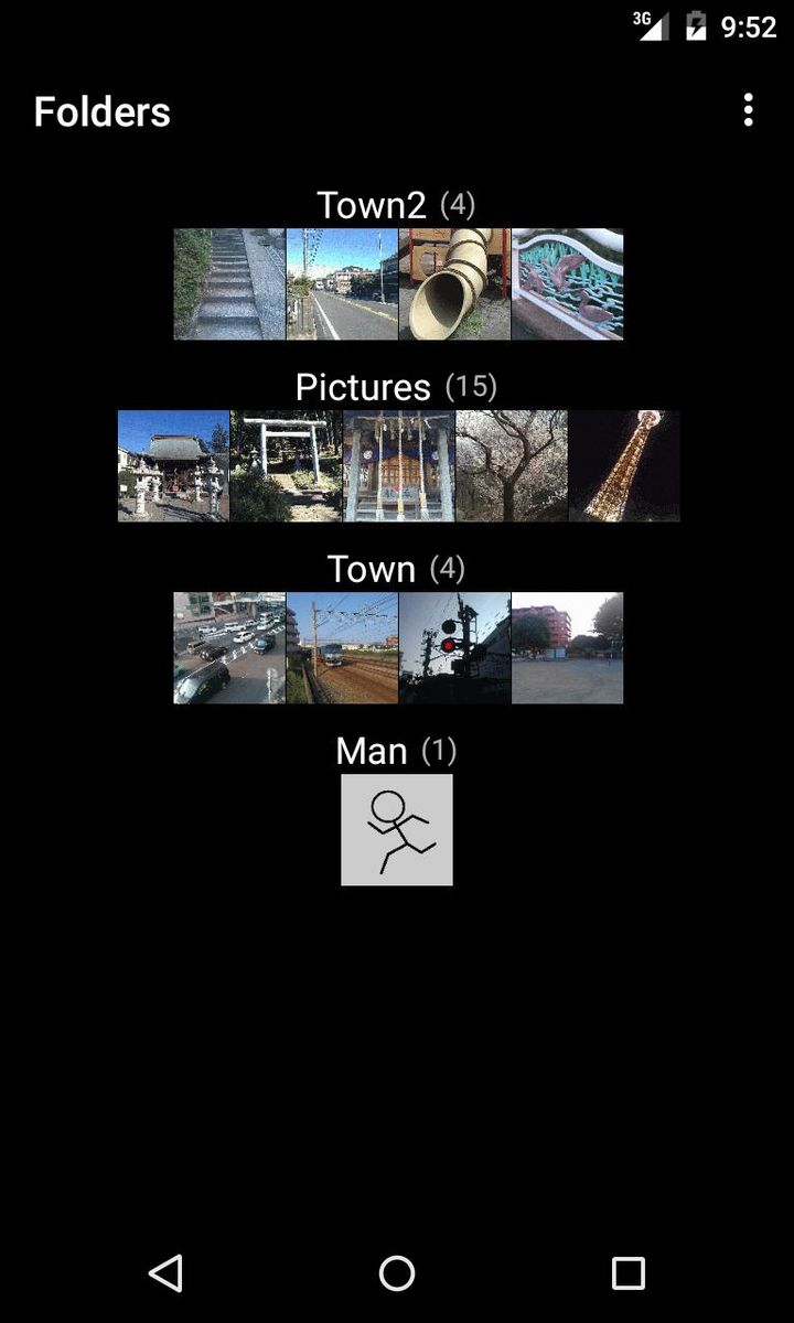 GIFAnimPlay screenshot image 1_Popularmodapk.com