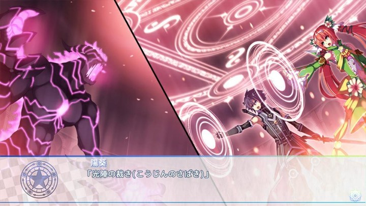 1/7の魔法使い スマホ版 screenshot image 2_Popularmodapk.com