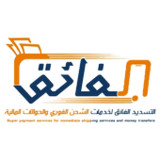 التسديد الفائق3.4.020_rowtechapk.com