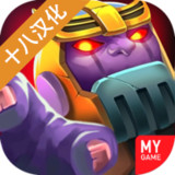 英雄之魂汉化破解版(十八汉化组)<span>(Mod)</span>1.0.1_rowtechapk.com