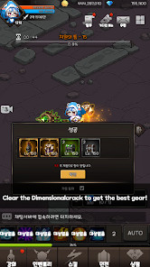 Ping Pong Pinkoes Pongoes screenshot image 3_Popularmodapk.com