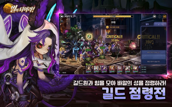 赤影战士水上魂斗罗<span>(FC game porting.)</span> screenshot image 12_Popularmodapk.com