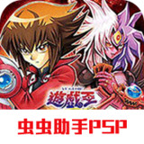 Yu-Gi-Oh:Tag Force 3(Support Chinese)2021.05.26.16_Popularmodapk.com